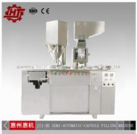 Semi-Automatic Capsule Filling Machine