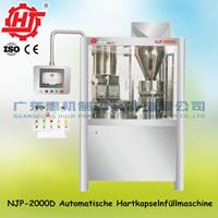 Automatische Hart kapseln fuell maschine