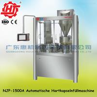 Automatische Hart kapseln fuell maschine