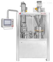 Automatic capsule filling machine capsule encapsul