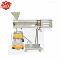 Capsule/Tablet Polishing Machine