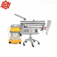 Capsule /Tablet Polishing machine