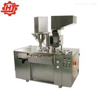 Semi automatic capsule filling machine