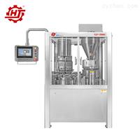 NJP-2000C Capsule Filling Machine