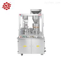 NJP-800 Capsule Filling Machine