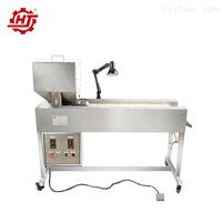 JYG-220 Inspection Machine