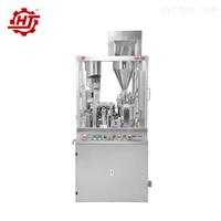 NJP-700 Capsule Filling Machine