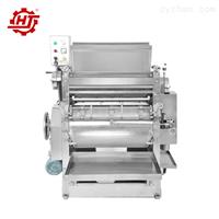 ZWJ-76II Pill Machine